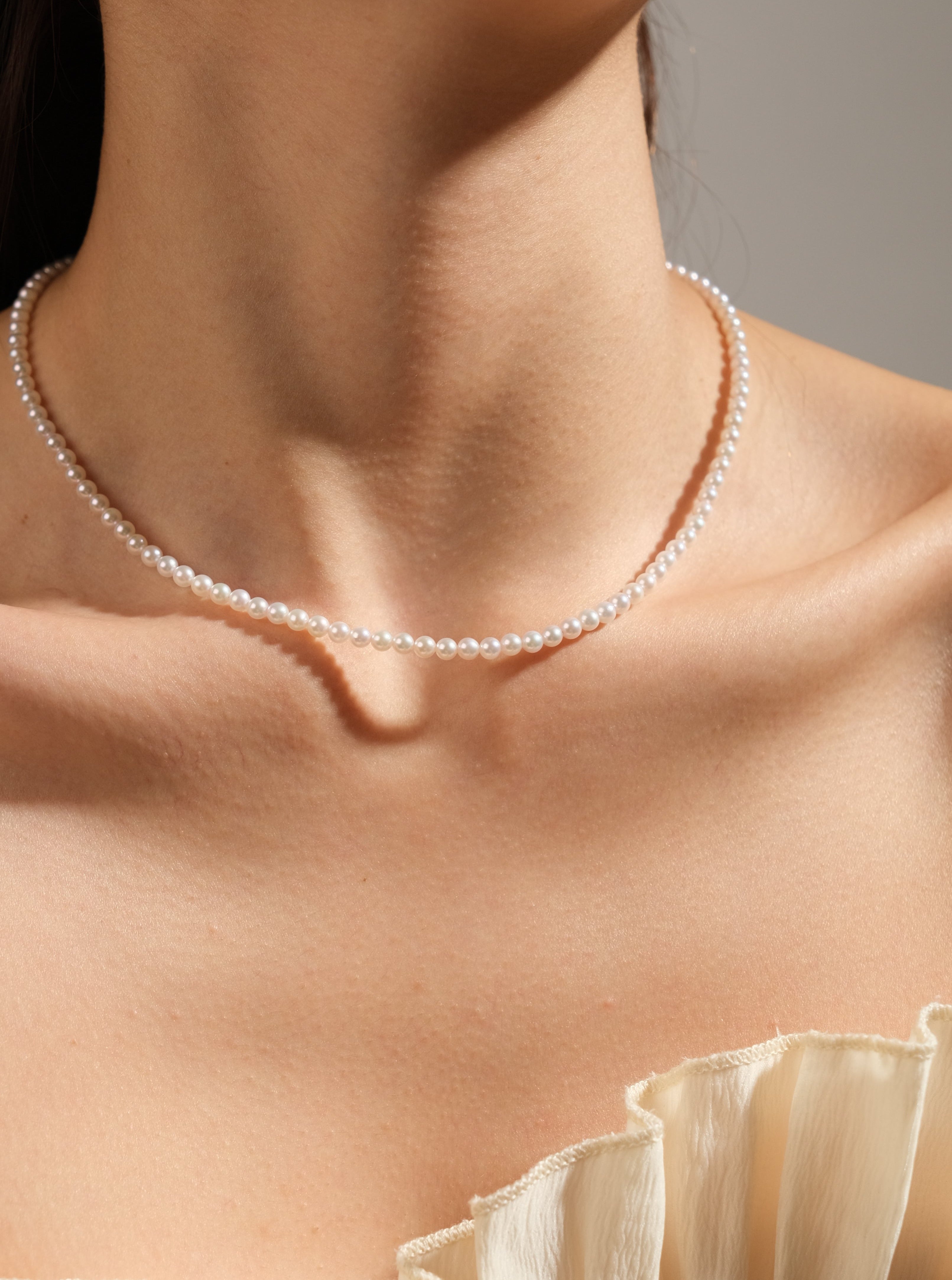What are Akoya Pearls?