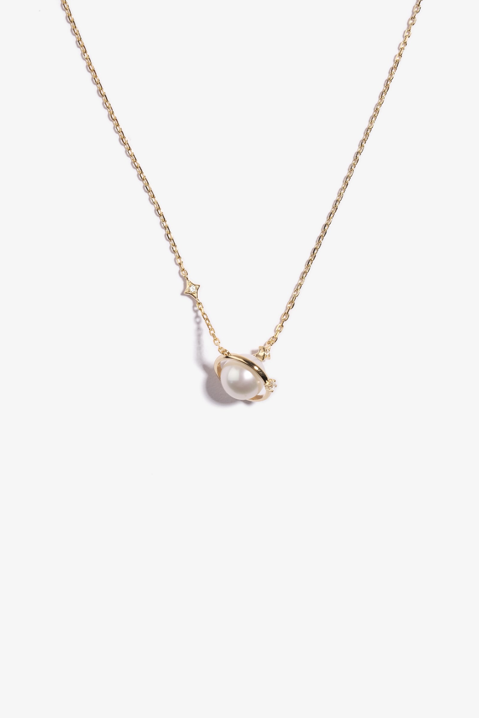 Australian South Sea Pearl Pendant SPS112