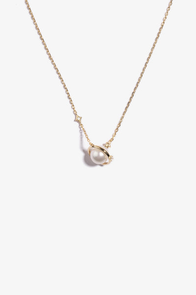Australian South Sea Pearl Pendant SPS112