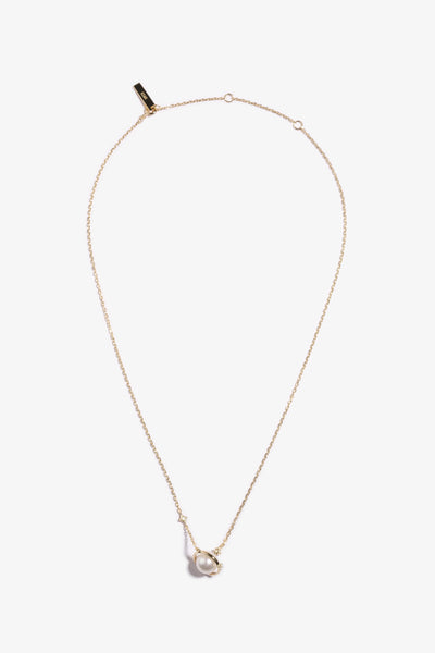 Australian South Sea Pearl Pendant SPS112