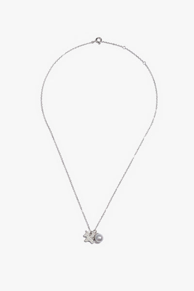 Australian South Sea Pearl Pendant SPS115