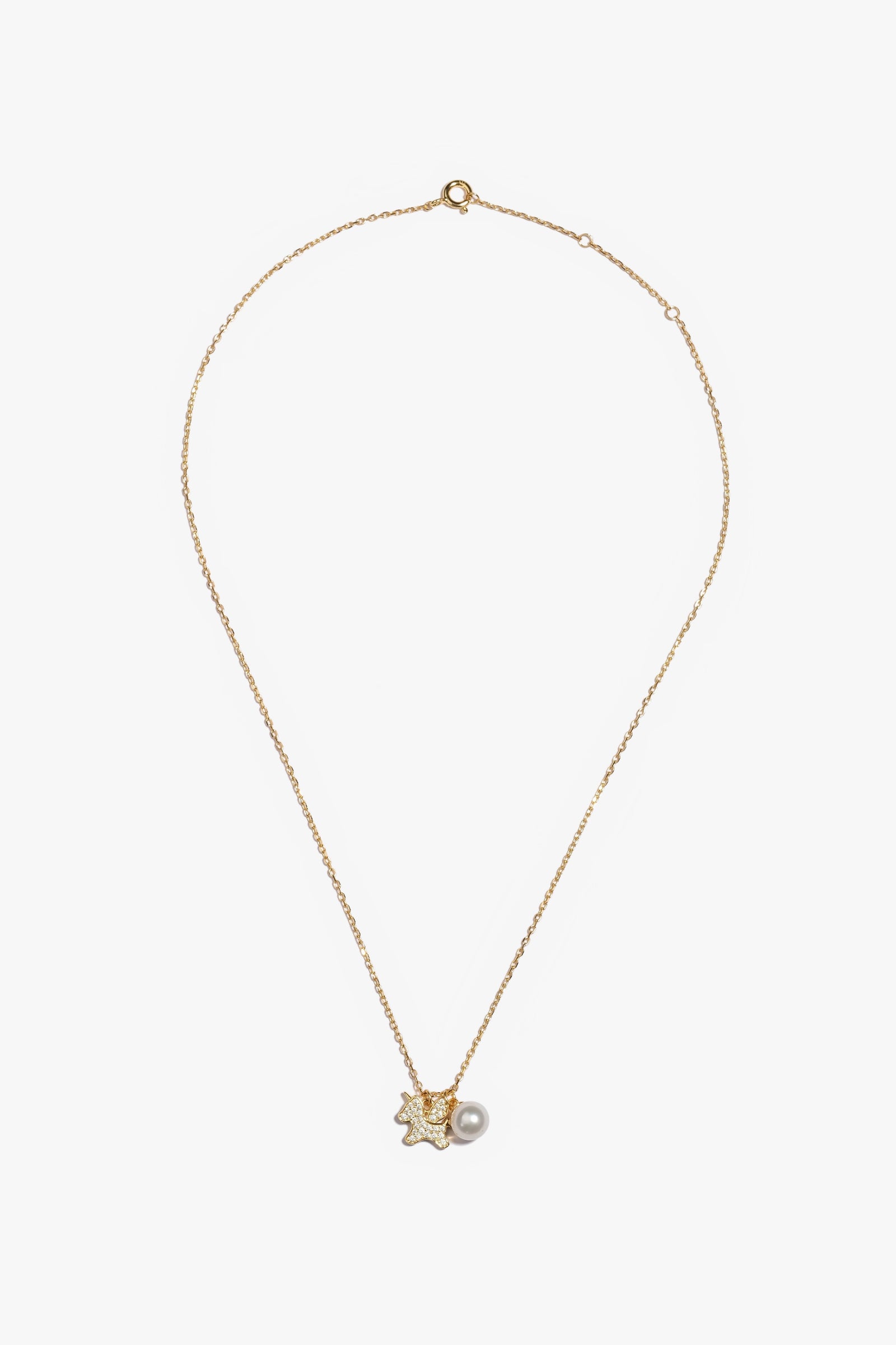 Australian South Sea Pearl Pendant SPS115