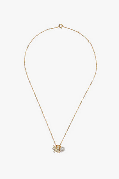 Australian South Sea Pearl Pendant SPS115