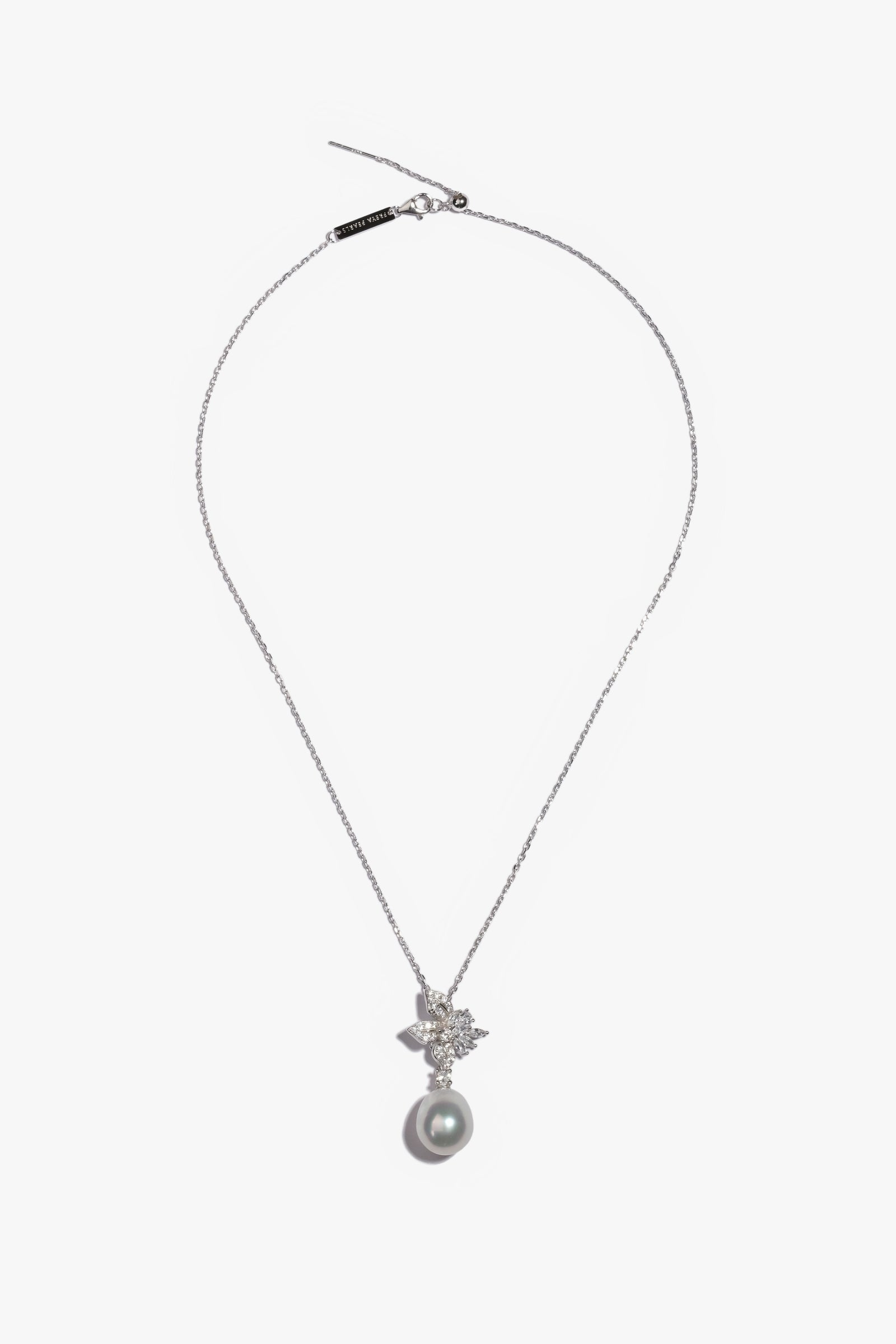 Australian South Sea Pearl Pendant SPS116