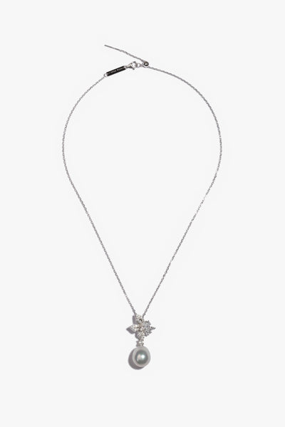 Australian South Sea Pearl Pendant SPS116