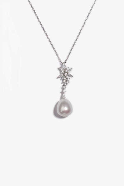 Australian South Sea Pearl Pendant SPS117