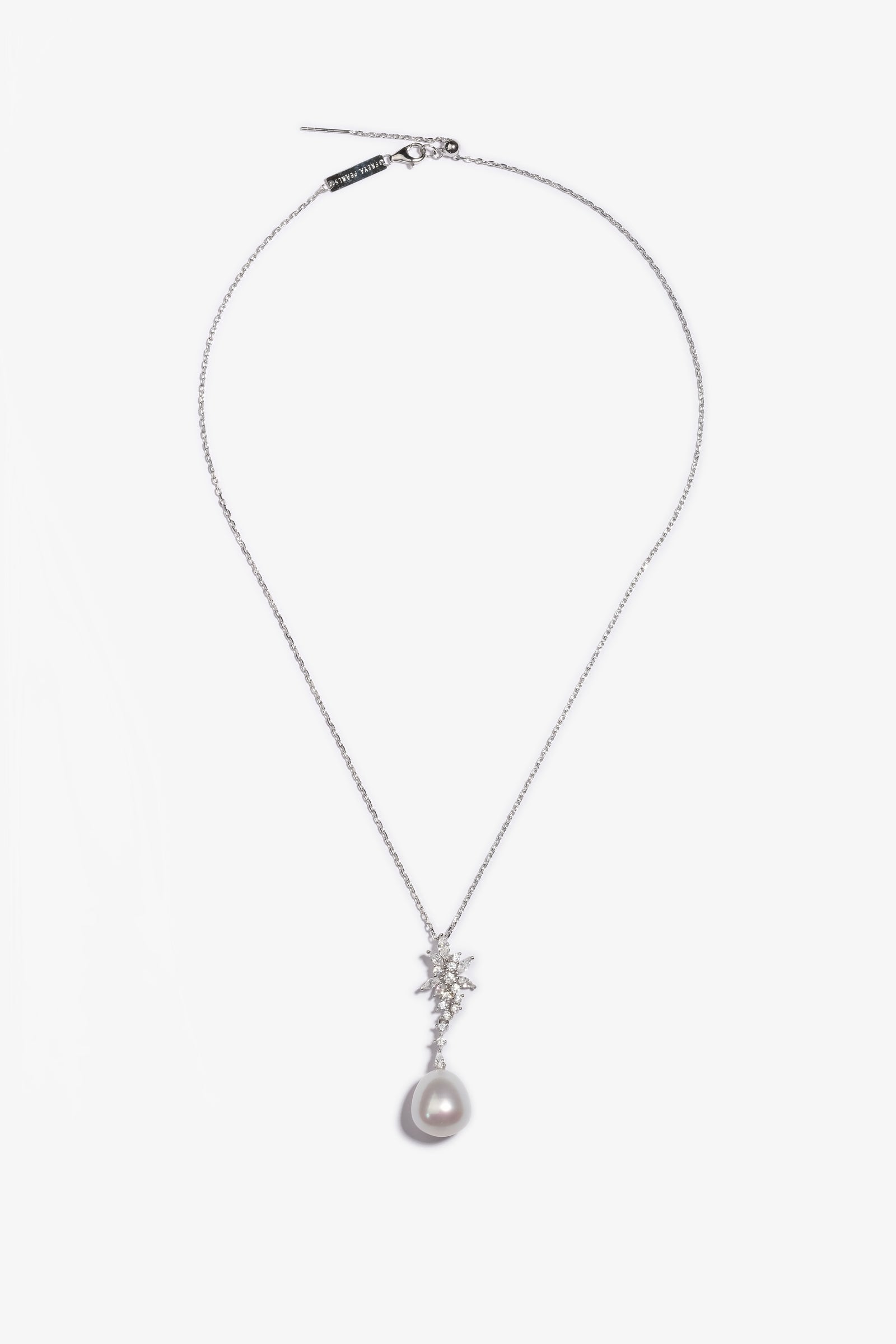 Australian South Sea Pearl Pendant SPS117