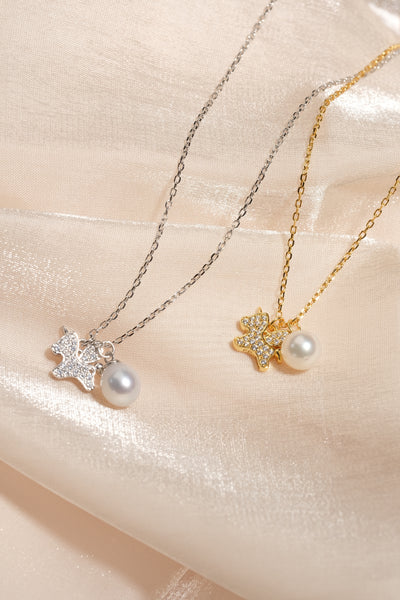 Australian South Sea Pearl Pendant SPS115