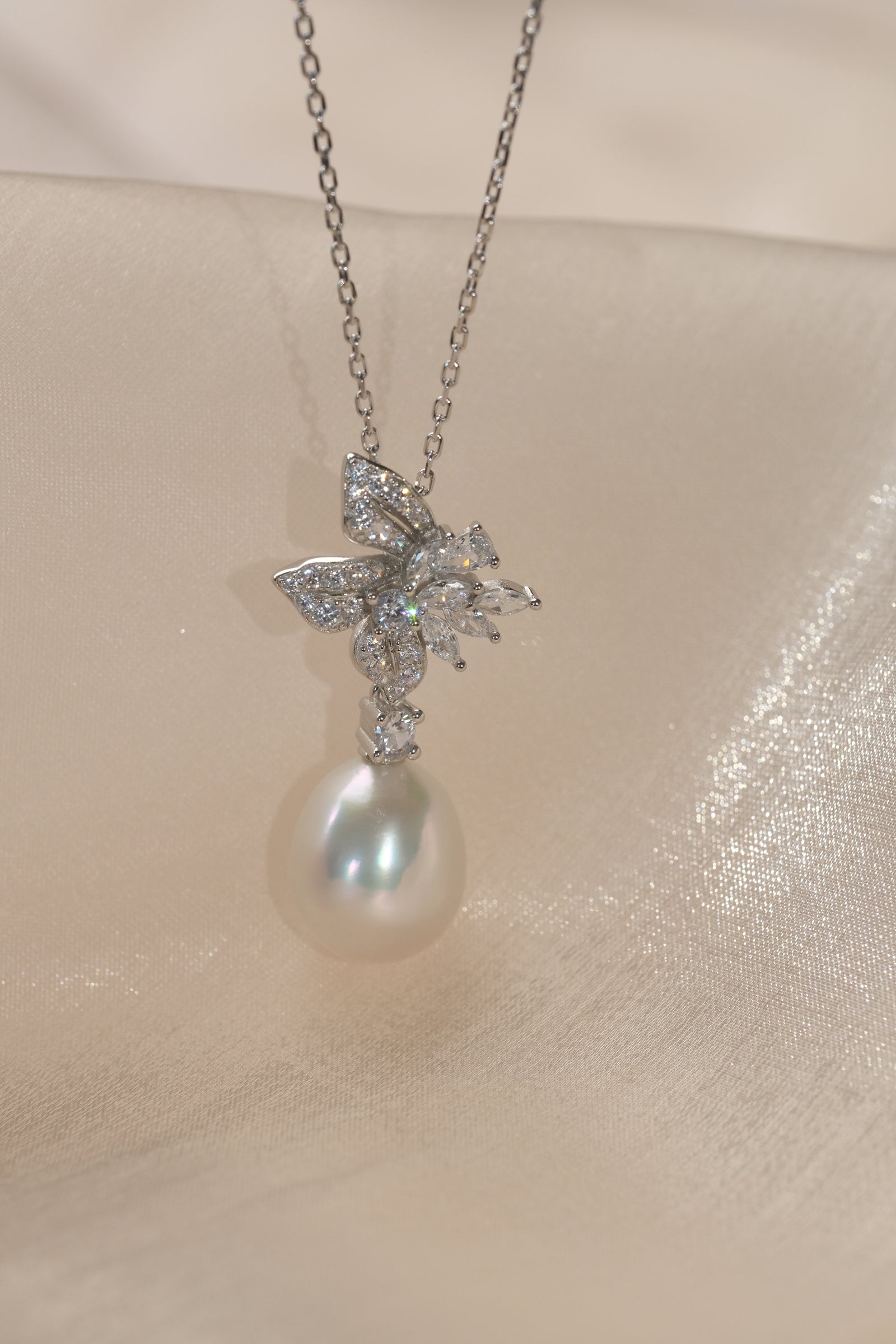 Australian South Sea Pearl Pendant SPS116