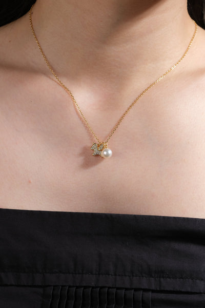 Australian South Sea Pearl Pendant SPS115