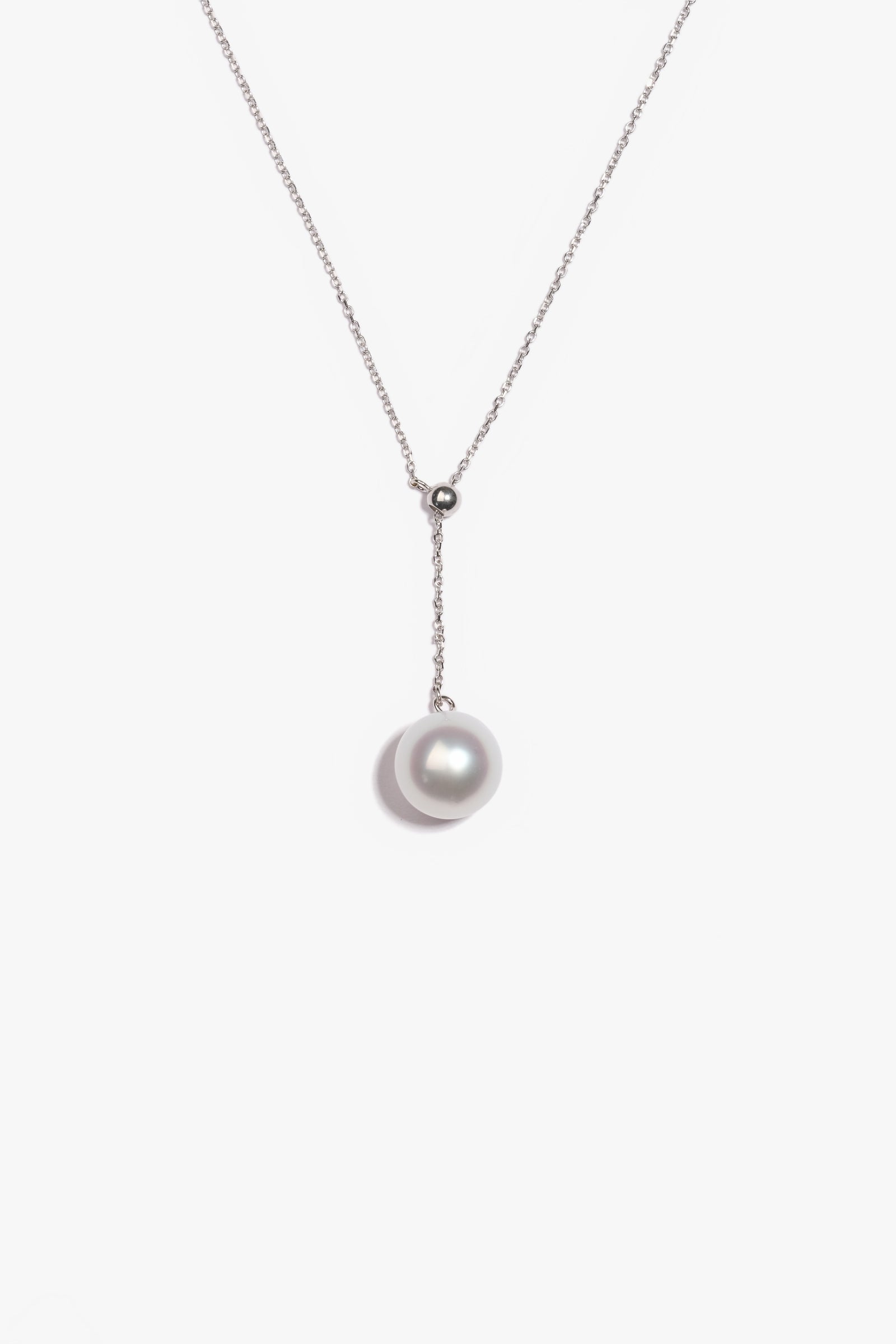 Australian South Sea Pearl Pendant SP18K183