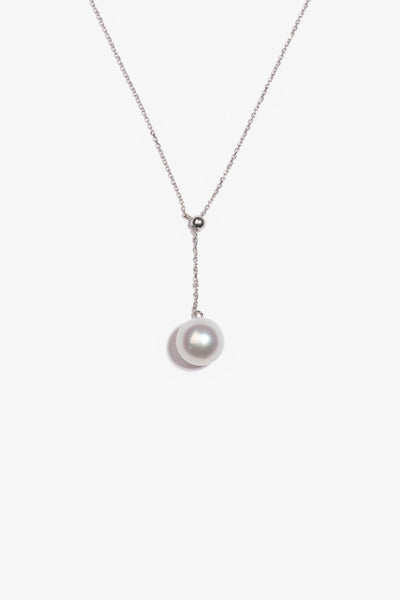 Australian South Sea Pearl Pendant SP18K183