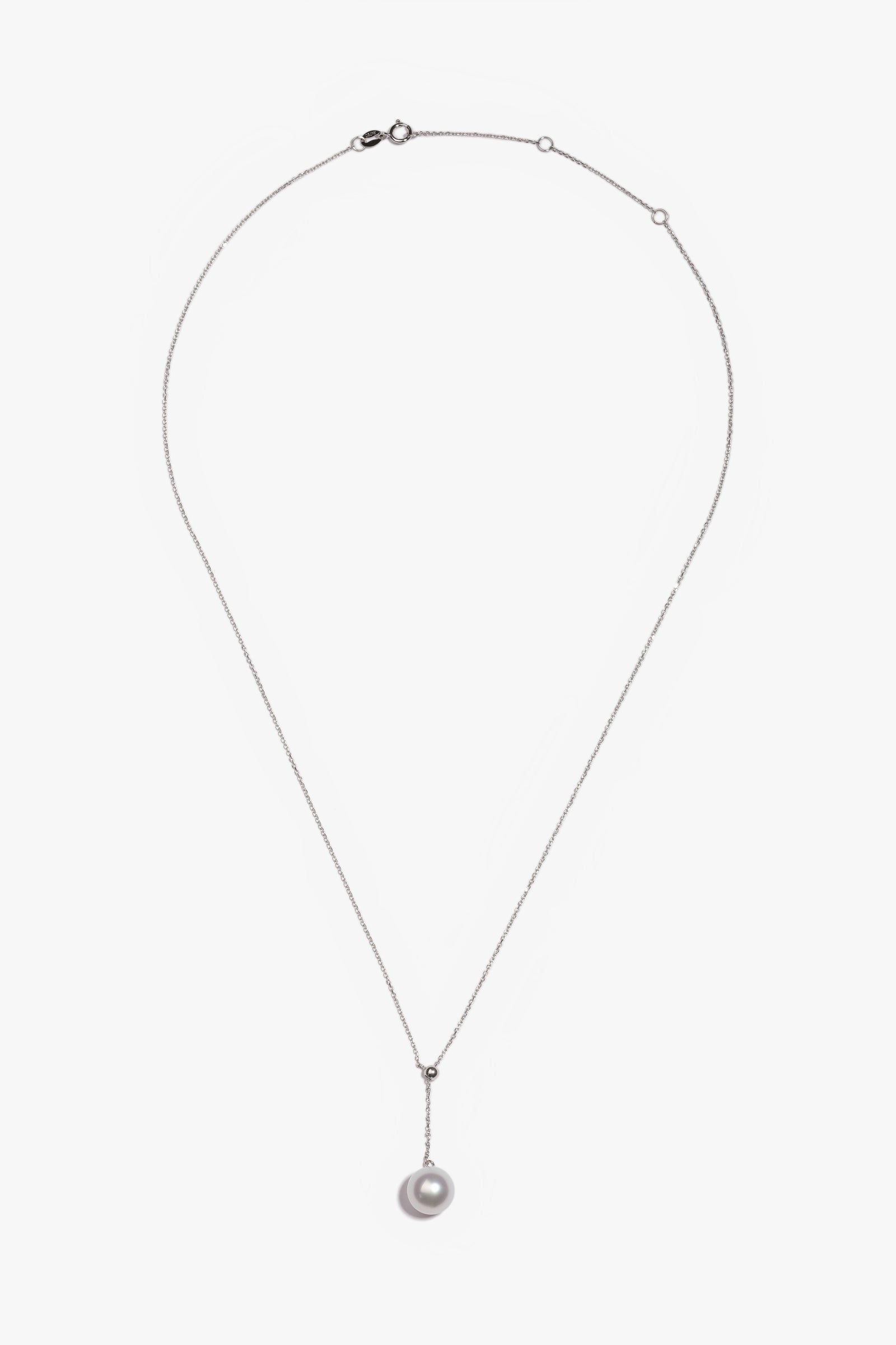 Australian South Sea Pearl Pendant SP18K183