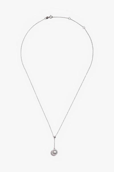 Australian South Sea Pearl Pendant SP18K183