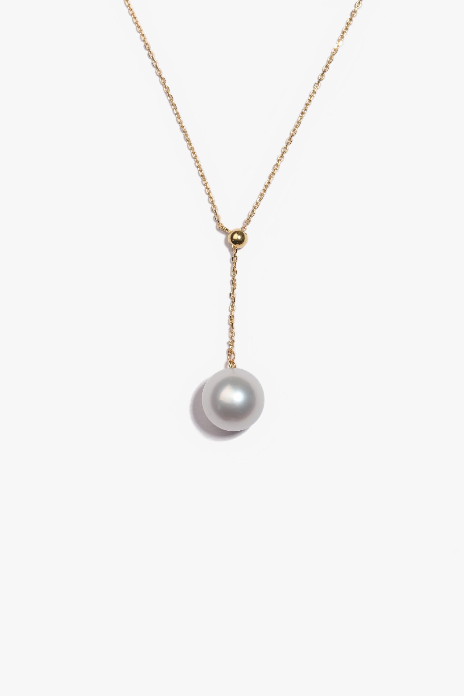 Australian South Sea Pearl Pendant SP18K183