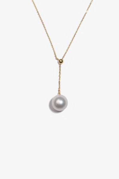 Australian South Sea Pearl Pendant SP18K183