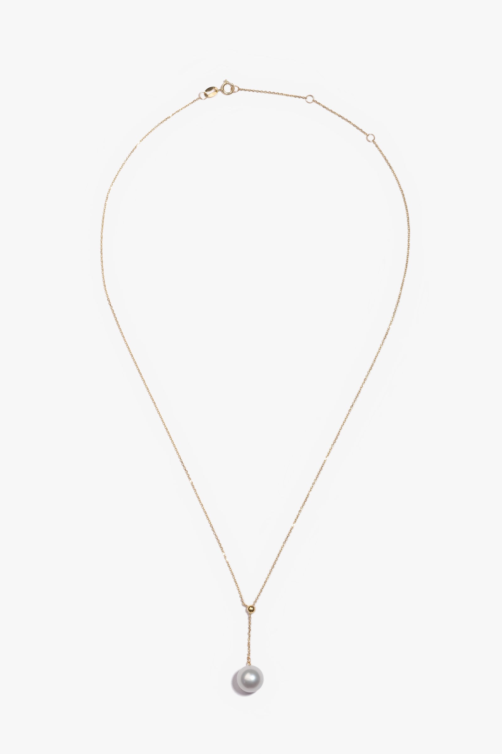 Australian South Sea Pearl Pendant SP18K183