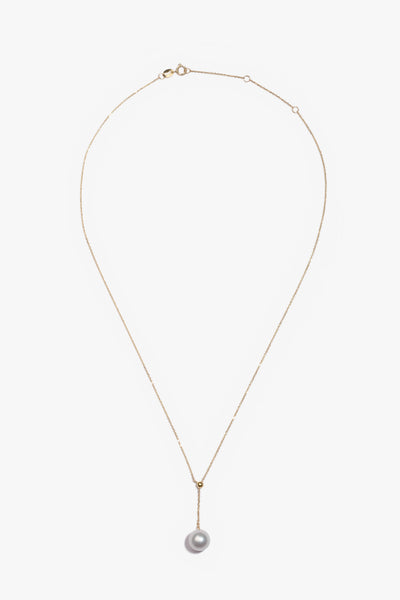Australian South Sea Pearl Pendant SP18K183