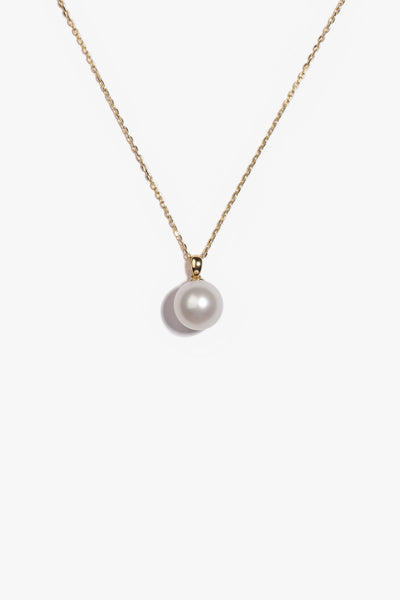 AA 11mm Australian South Sea Pearl Pendant SP18K174