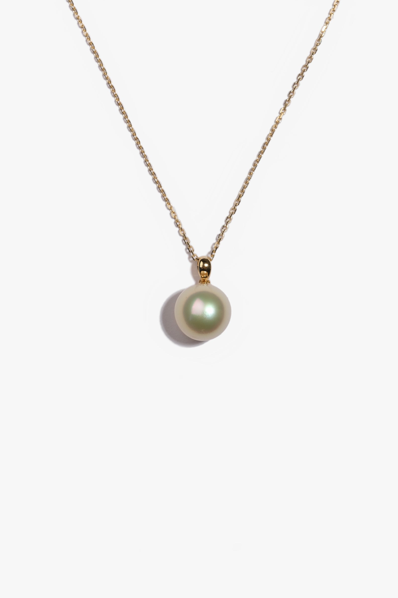 Gold South Sea Pearl Pendant GSP18K11