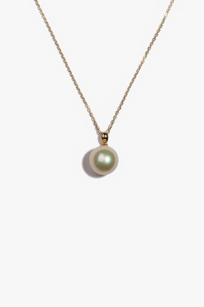 Gold South Sea Pearl Pendant GSP18K11