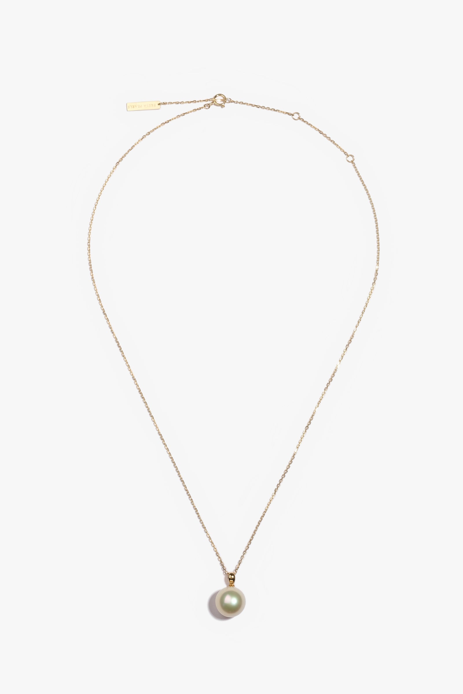 Gold South Sea Pearl Pendant GSP18K11