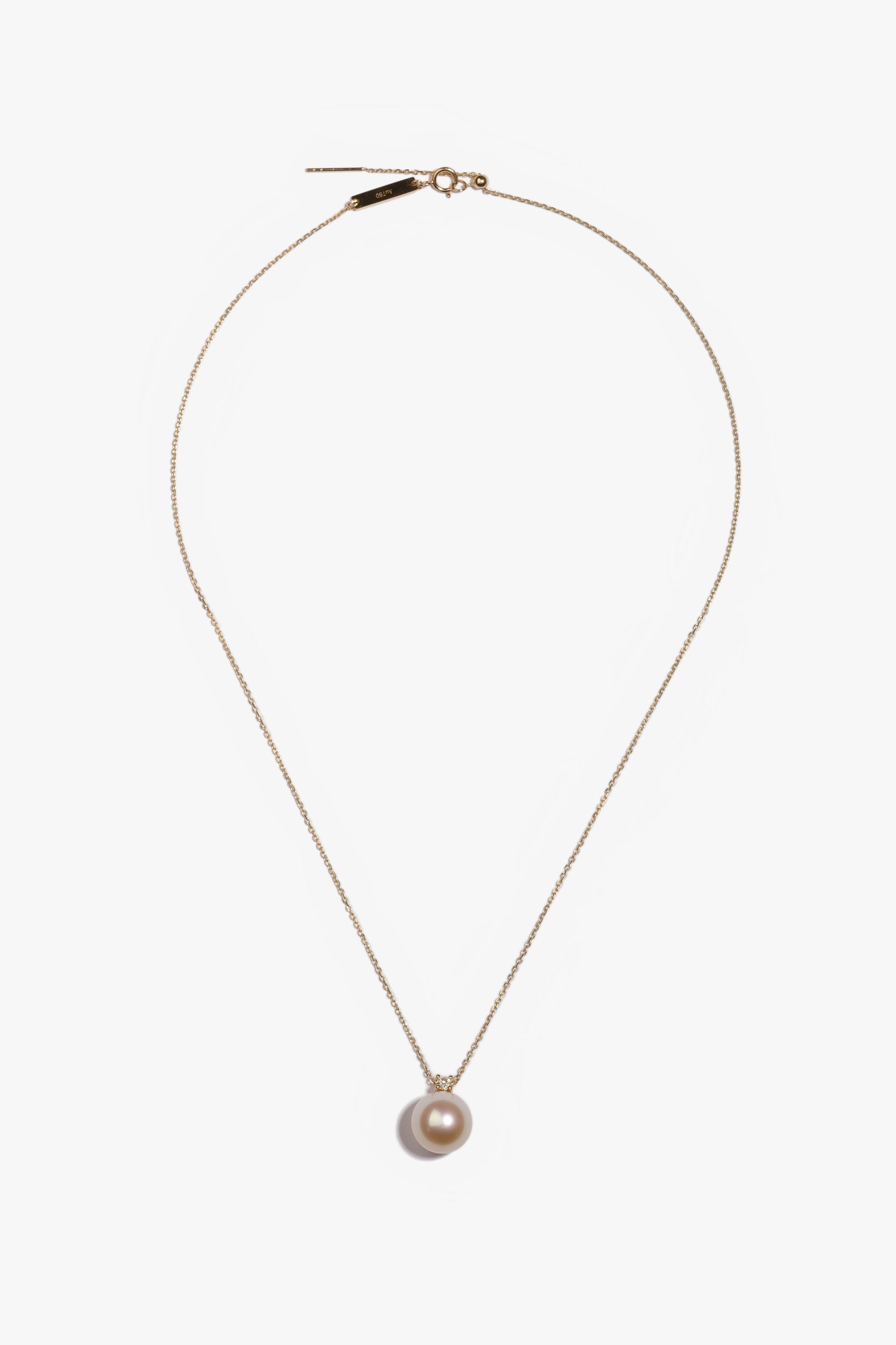 Gold South Sea Pearl Pendant GSP18KD11