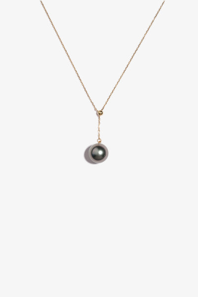 Tahitian Pearl Pendant TP18K14