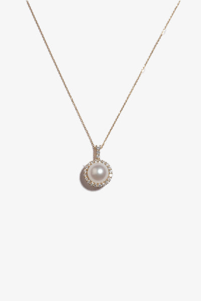 Sun - Australian South Sea Pearl Pendant SP18KC4