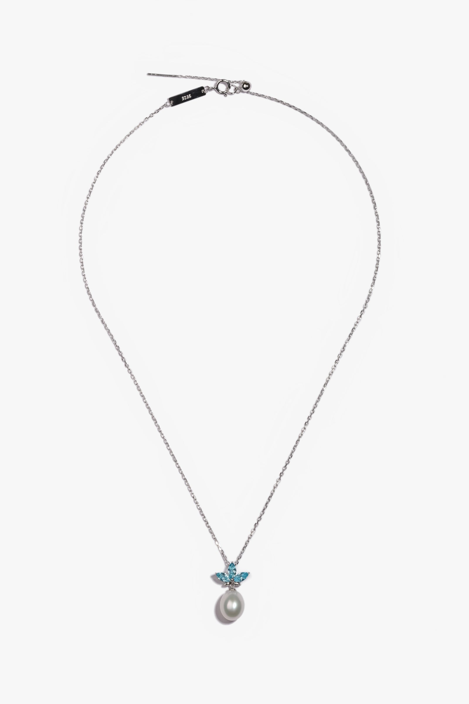 Australian South Sea Pearl Pendant SPS126