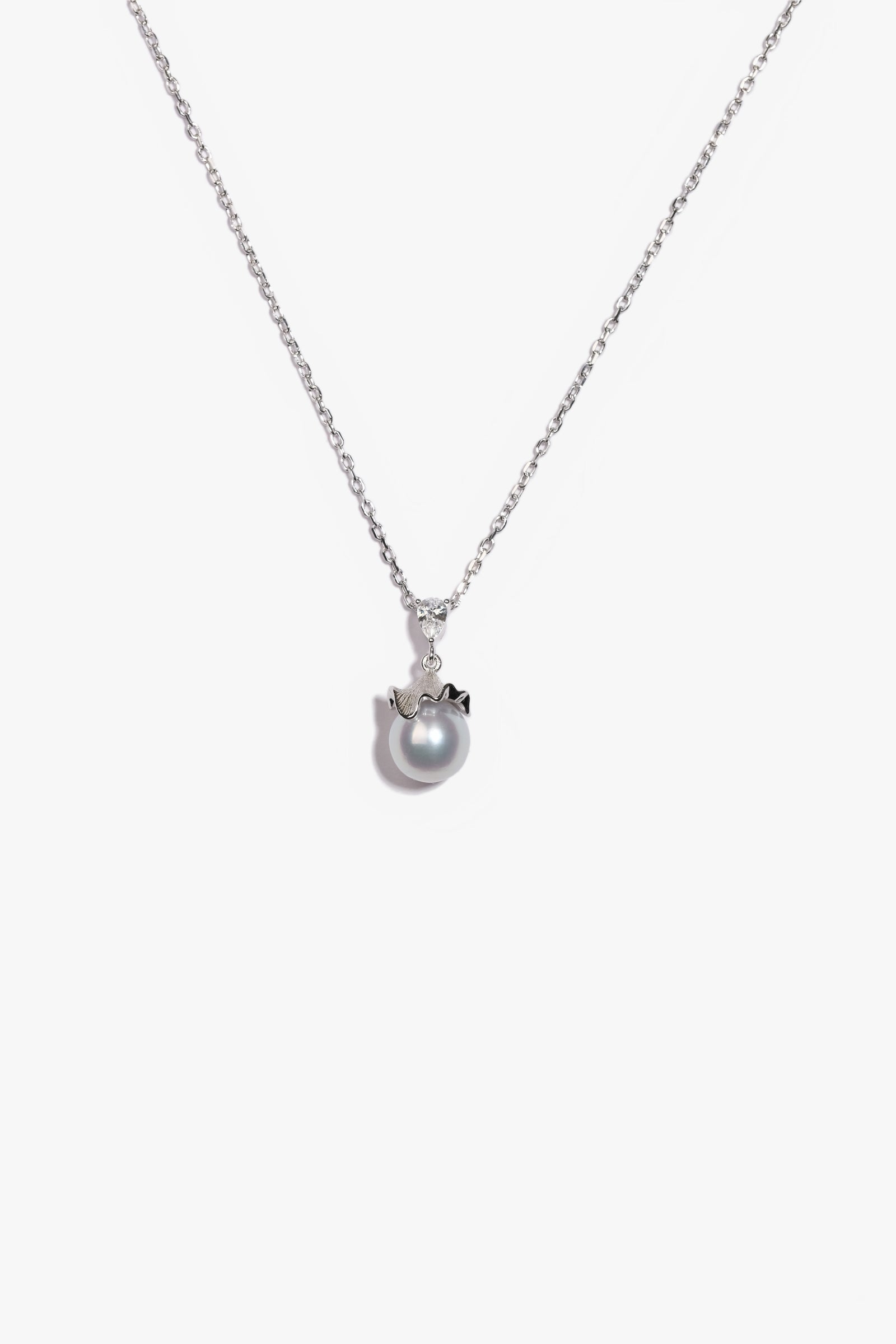 Silken Reverie Australian South Sea Pearl Pendant SPS122