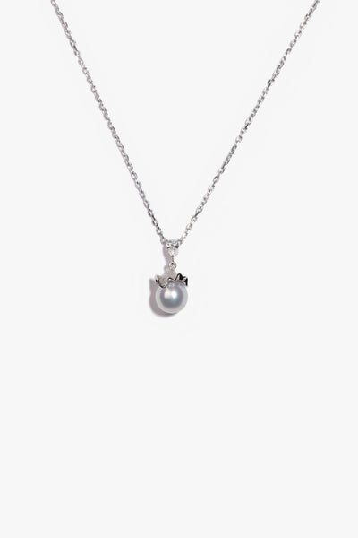 Silken Reverie Australian South Sea Pearl Pendant SPS122