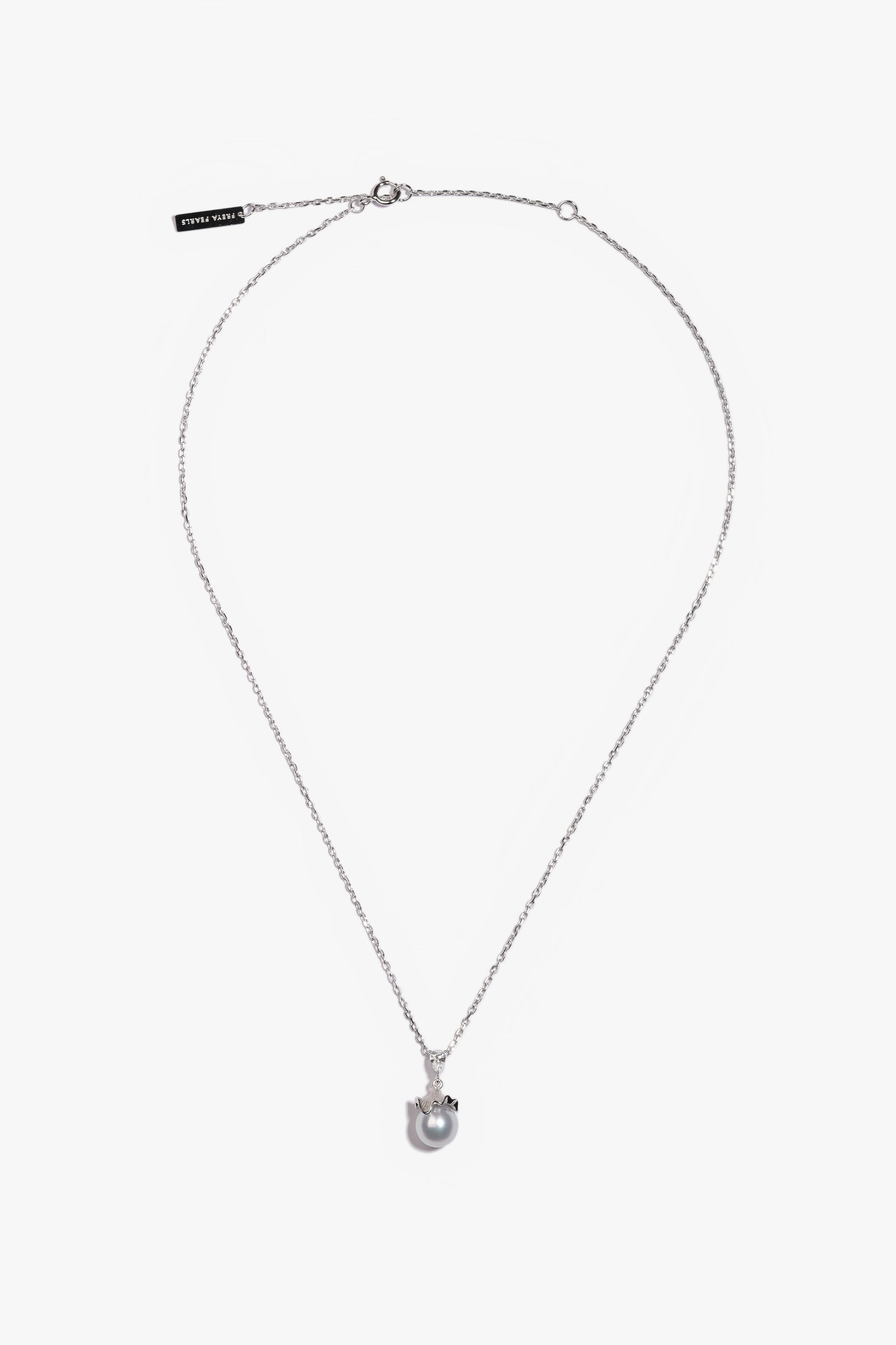 Silken Reverie Australian South Sea Pearl Pendant SPS122