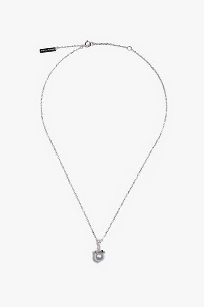 Silken Reverie Australian South Sea Pearl Pendant SPS122