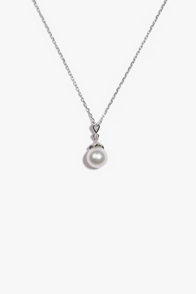 Palace of Pearls Australian South Sea Pearl Pendant SPS121