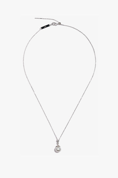 Palace of Pearls Australian South Sea Pearl Pendant SPS121
