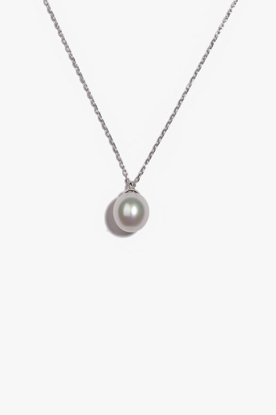 Australian South Sea Pearl Pendant SPS124