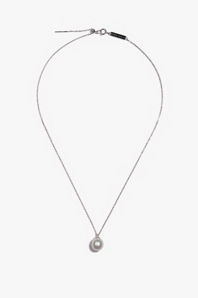 Australian South Sea Pearl Pendant SPS124