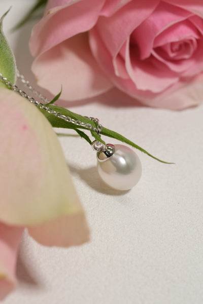 Australian South Sea Pearl Pendant SPS124