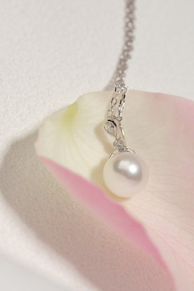 Palace of Pearls Australian South Sea Pearl Pendant SPS121