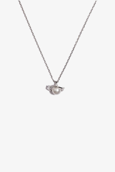 Australian South Sea Pearl Pendant SPS36