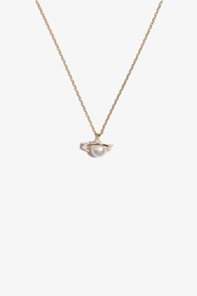 Australian South Sea Pearl Pendant SPS36
