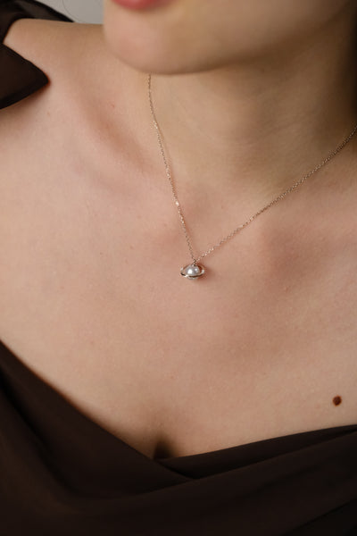 Australian South Sea Pearl Pendant SPS36