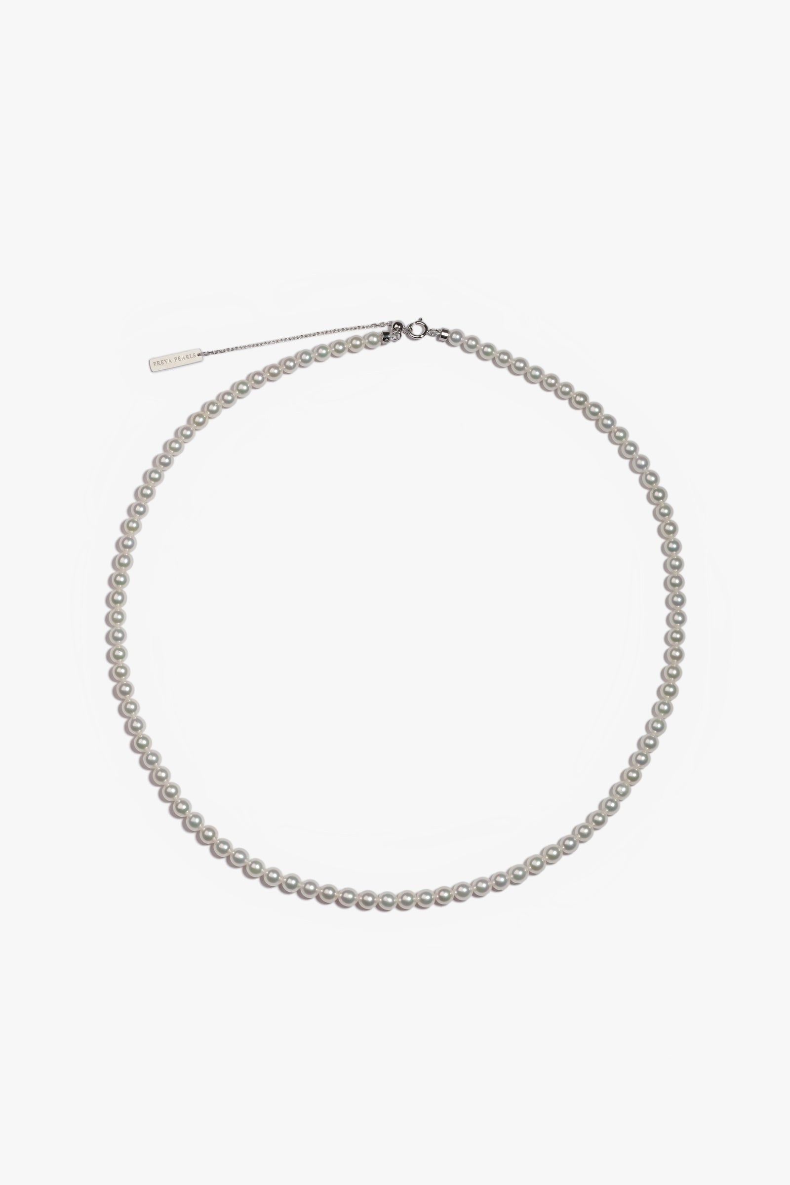 Akoya Pearl Necklace 180527