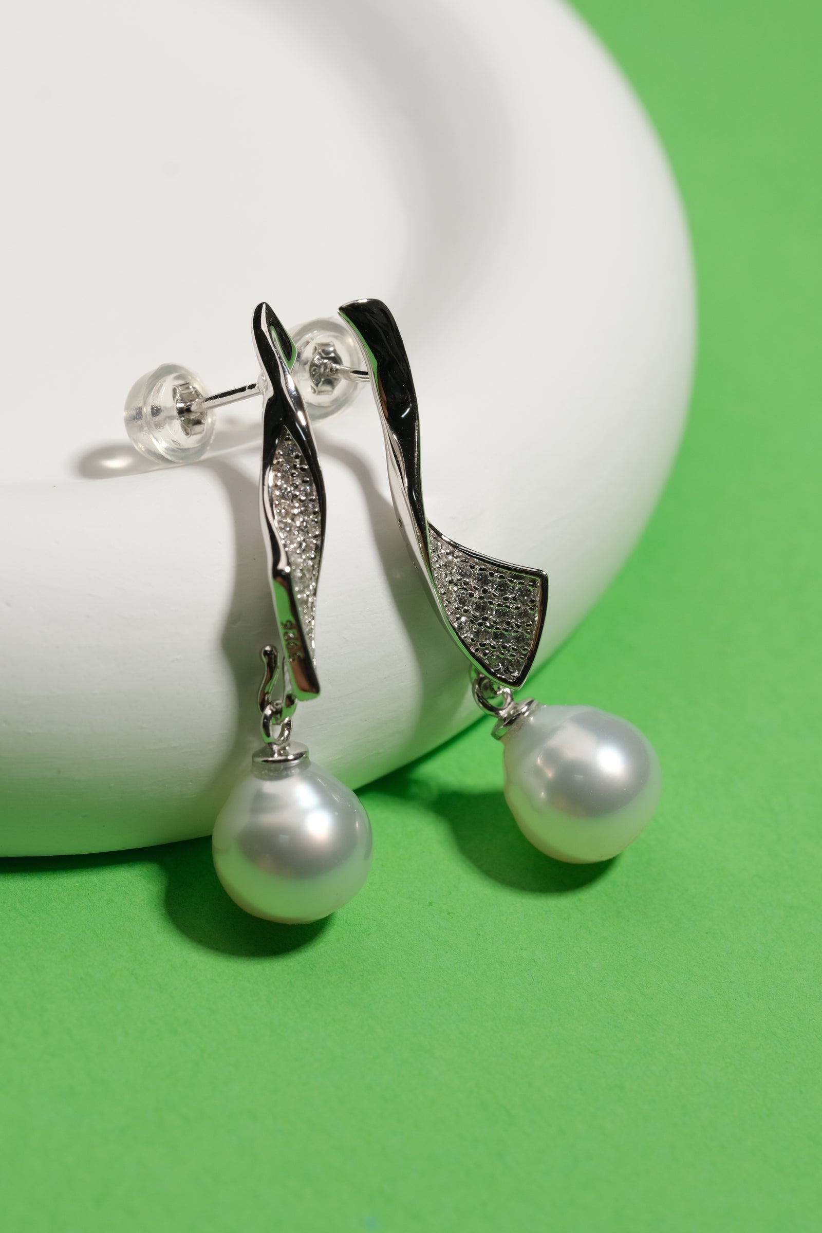 Australian South Sea Pearl Earring SES39