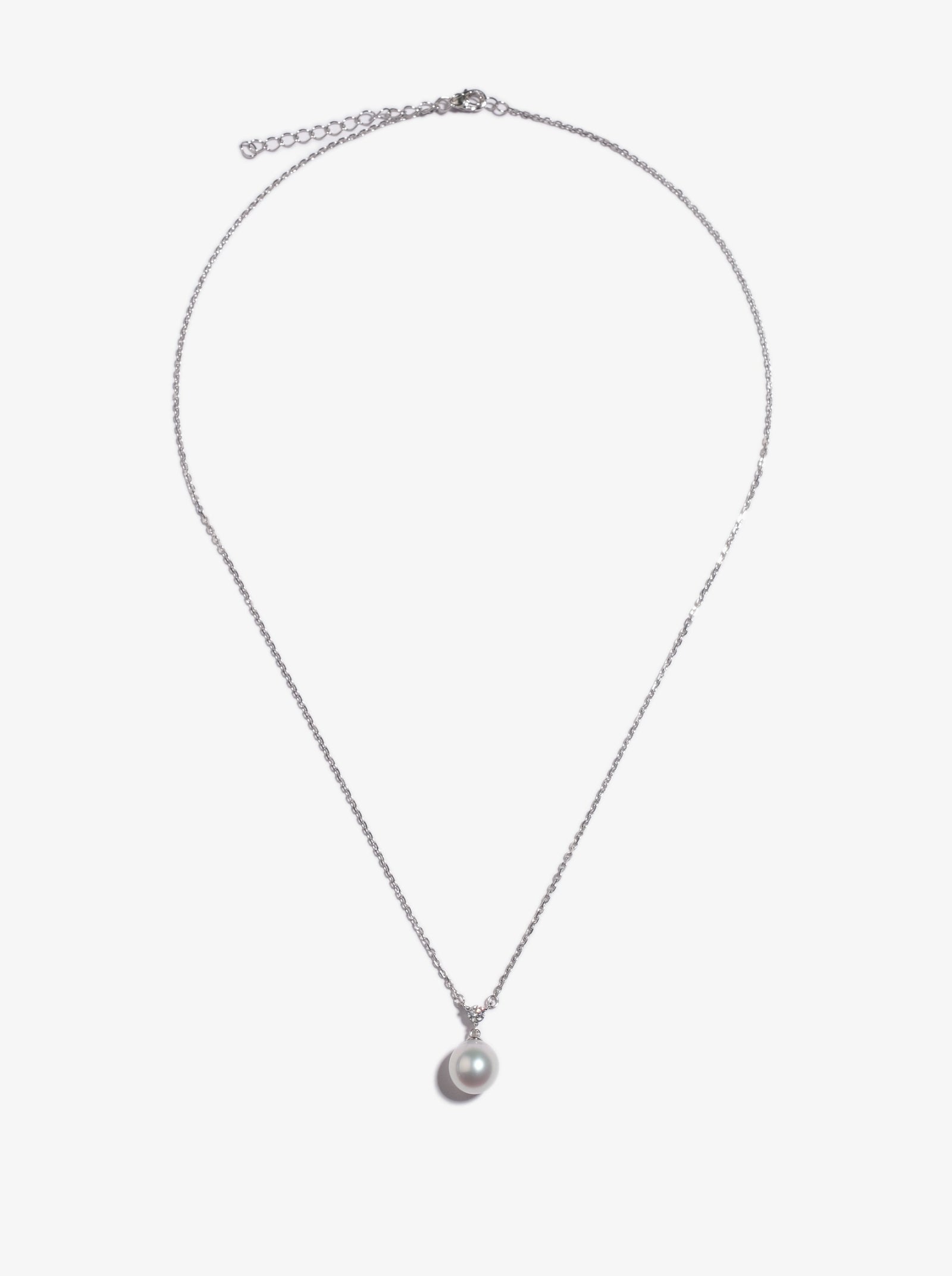 Australian South Sea Pearl Pendant SPS38