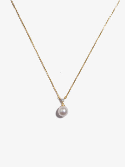 Australian South Sea Pearl Pendant SPS38