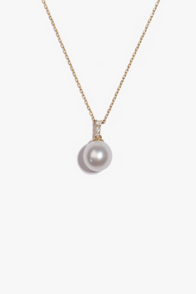 Australian South Sea Pearl Pendant SP18KD74