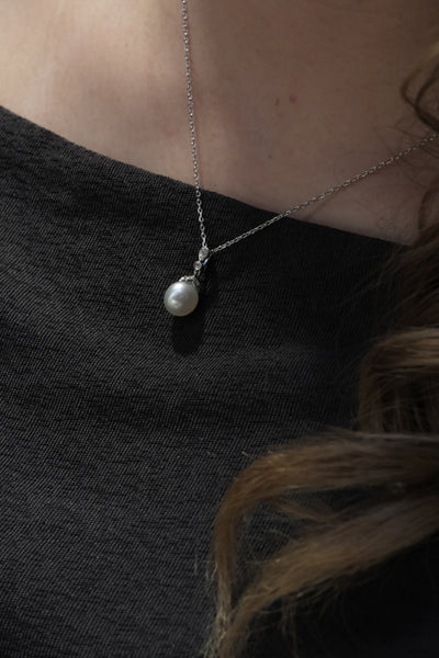 Palace of Pearls Australian South Sea Pearl Pendant SPS121