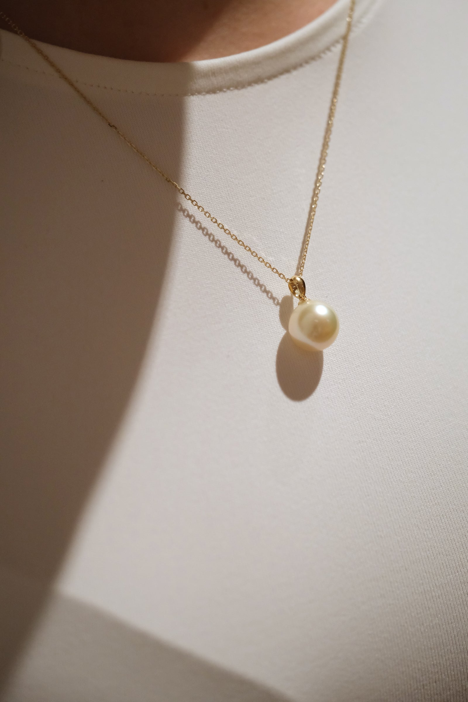 Gold South Sea Pearl Pendant GSP18K11